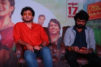 Garividi Lakshmi Pre Release Press Meet
